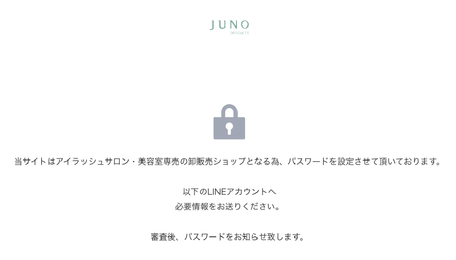 JUNO公式販売サイト