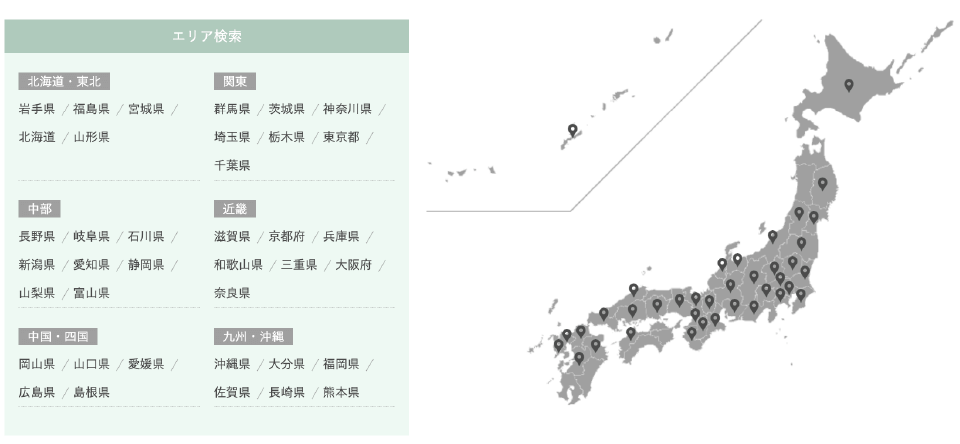 全国地図